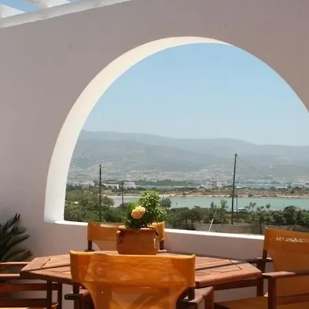 αpartment Close To 2 Daire